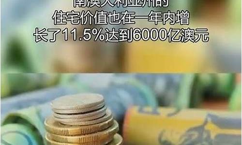  价值攀升至71500美元，交易活跃、龙头地位稳固，资金涌入迹象明显
